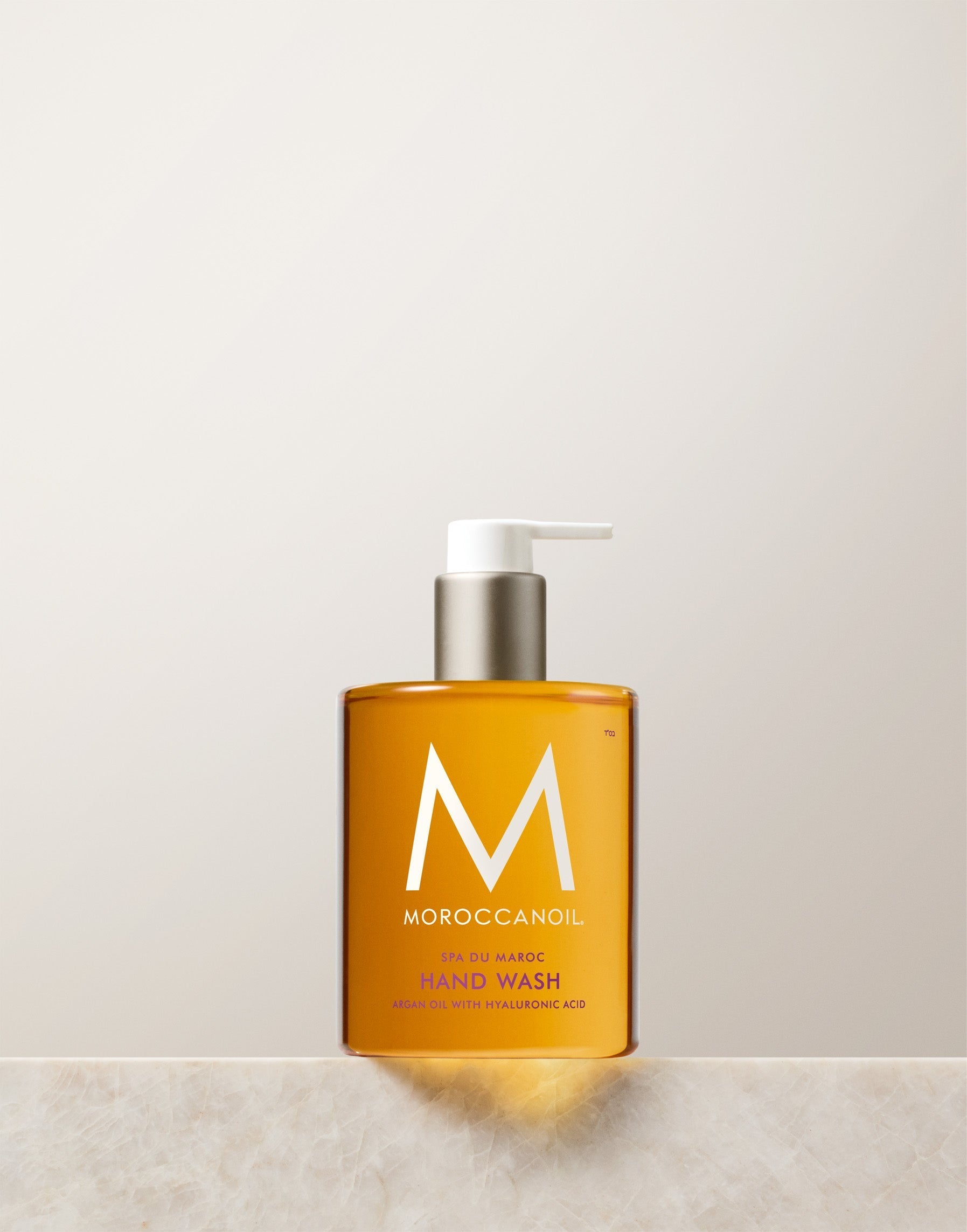 Nước rửa tay Spa Du Maroc
